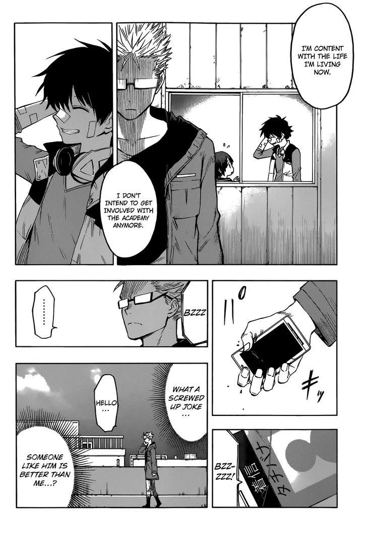 Read Hamatora chapter 1 image 45 on Lezhin