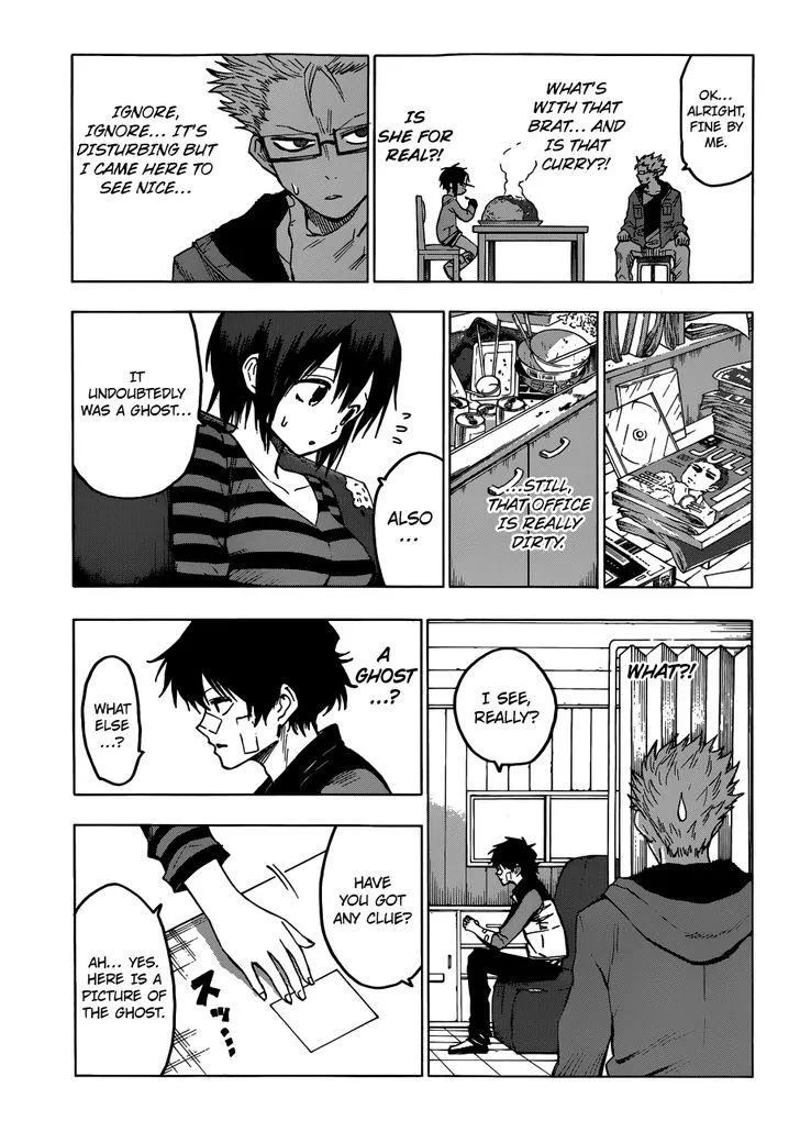 Read Hamatora chapter 1 image 9 on Lezhin