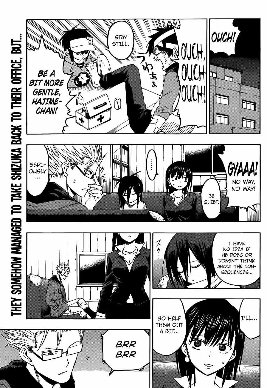 Read Hamatora chapter 10 image 1 on Lezhin
