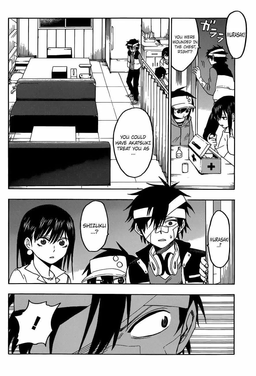 Read Hamatora chapter 10 image 10 on Lezhin