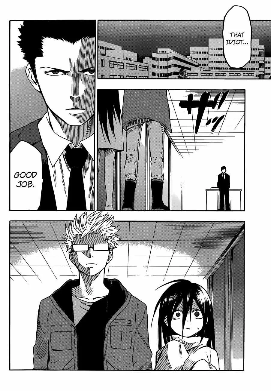 Read Hamatora chapter 10 image 16 on Lezhin