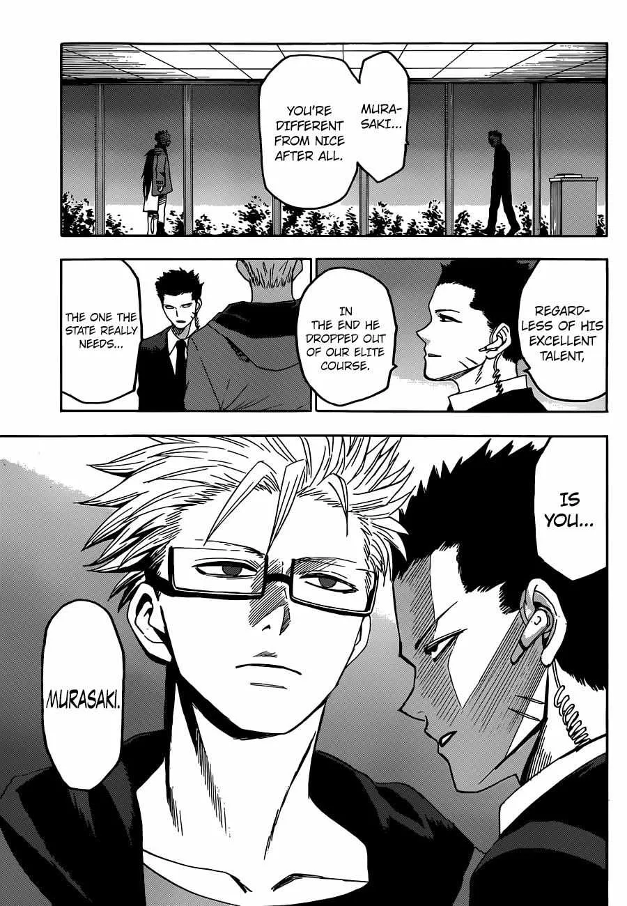 Read Hamatora chapter 10 image 17 on Lezhin