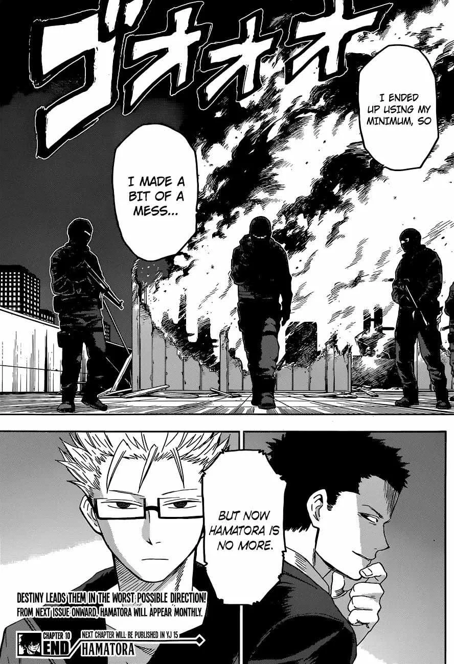 Read Hamatora chapter 10 image 19 on Lezhin