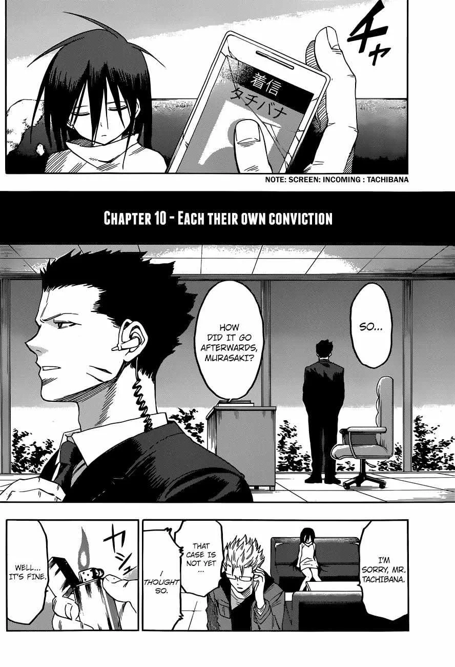 Read Hamatora chapter 10 image 2 on Lezhin