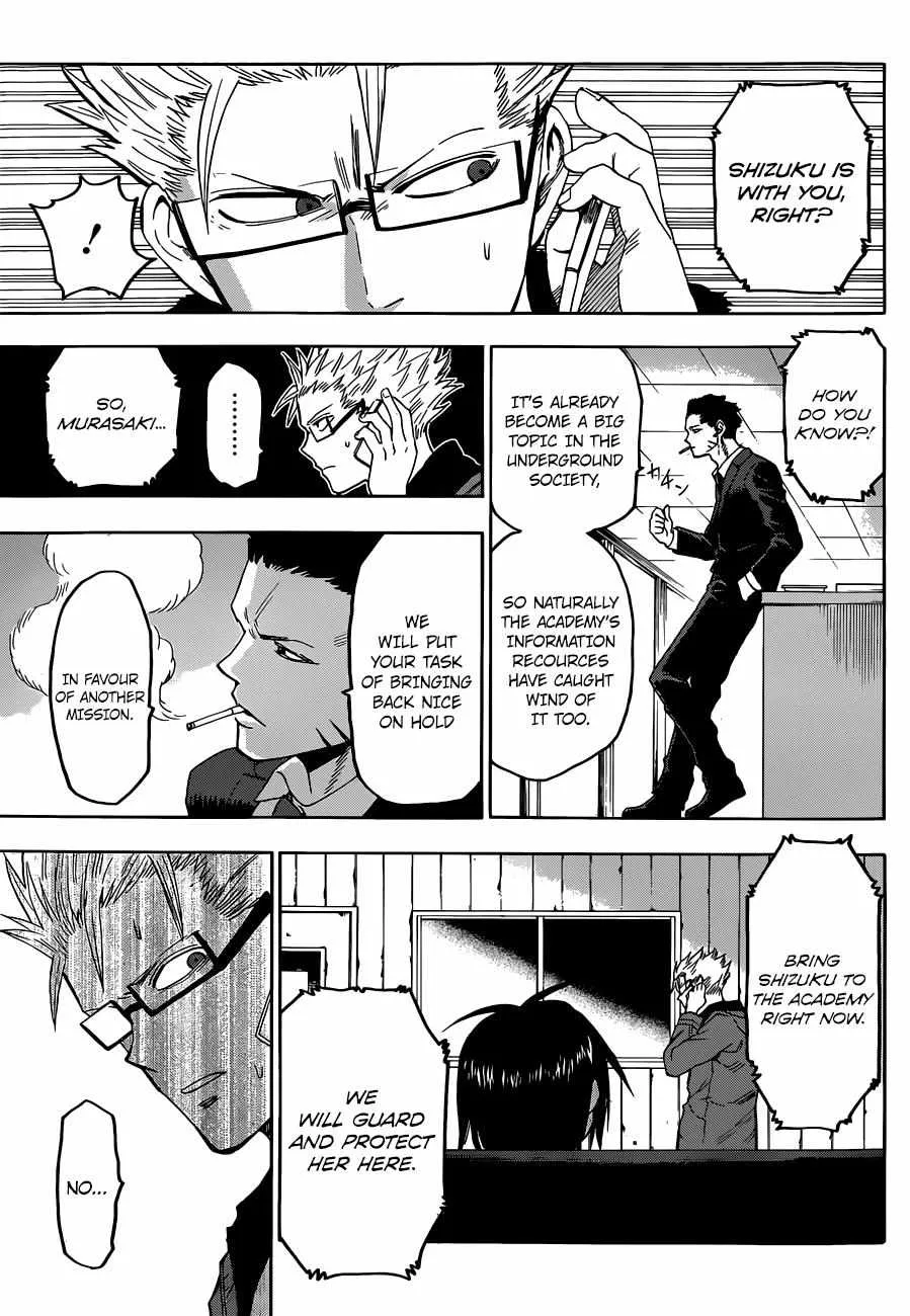 Read Hamatora chapter 10 image 3 on Lezhin