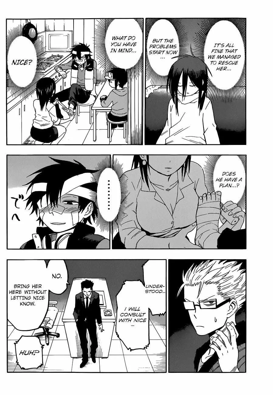 Read Hamatora chapter 10 image 6 on Lezhin