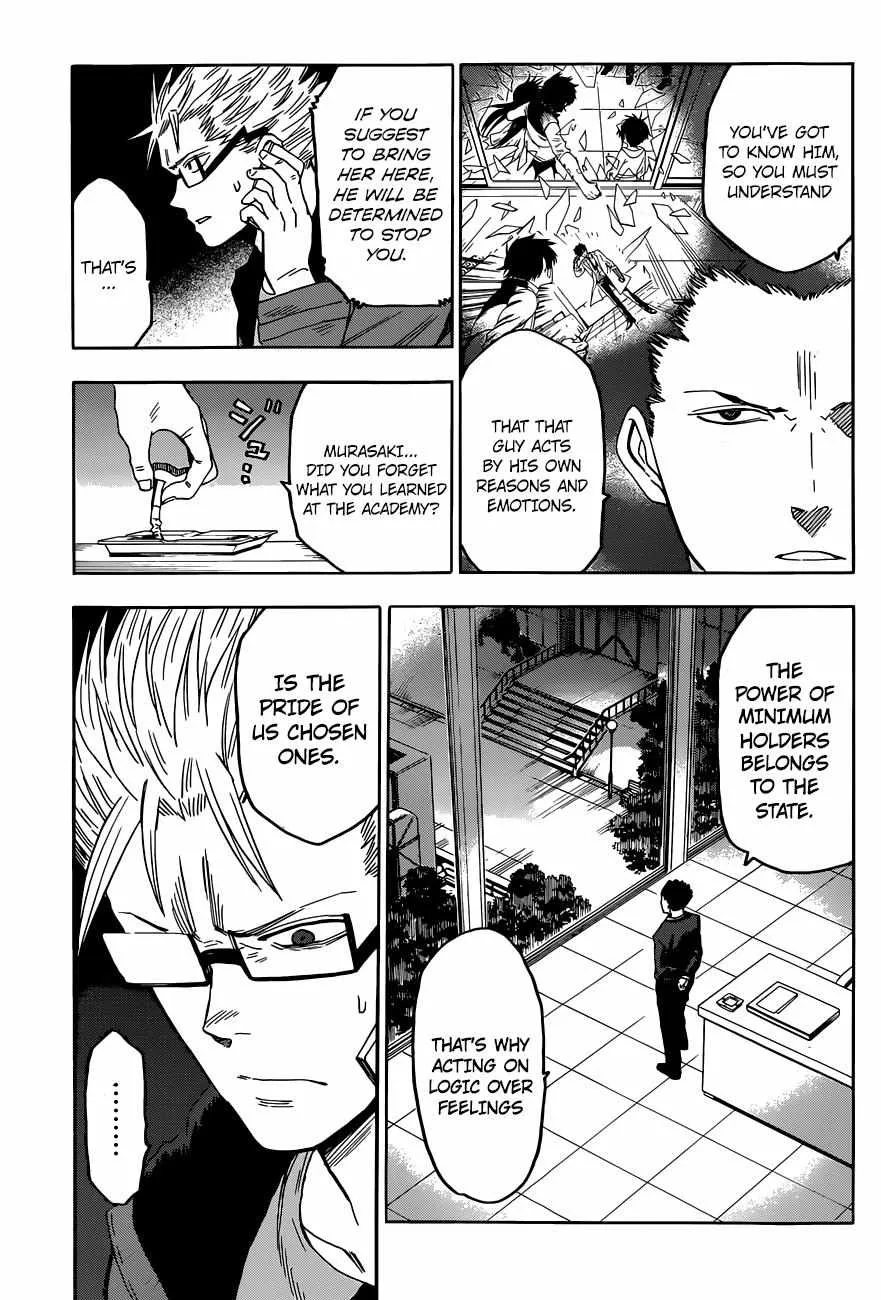 Read Hamatora chapter 10 image 7 on Lezhin