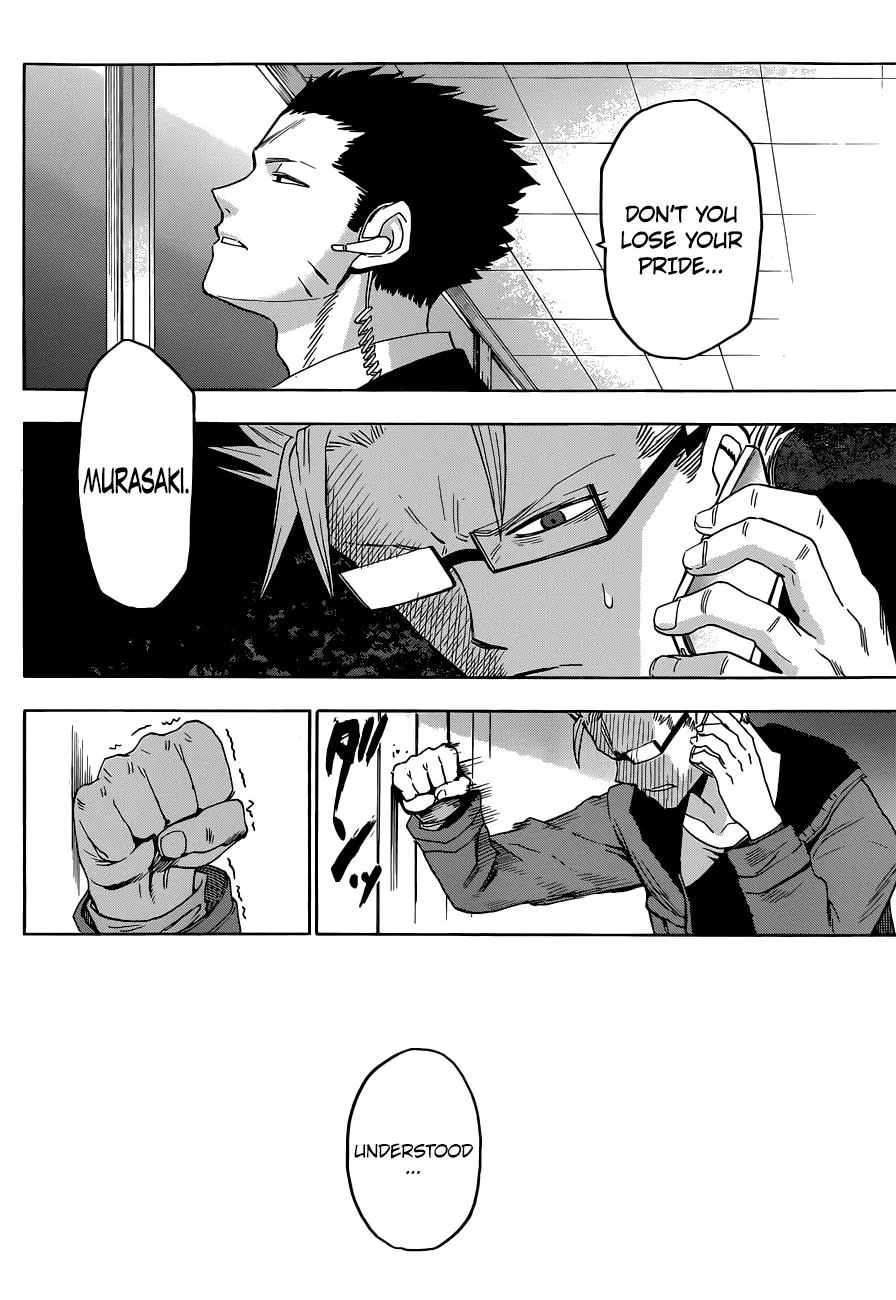 Read Hamatora chapter 10 image 8 on Lezhin