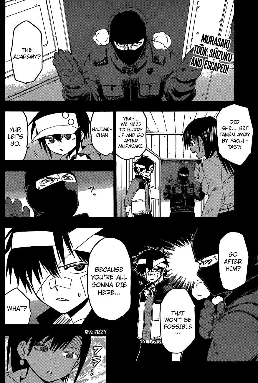 Read Hamatora chapter 11 image 1 on Lezhin