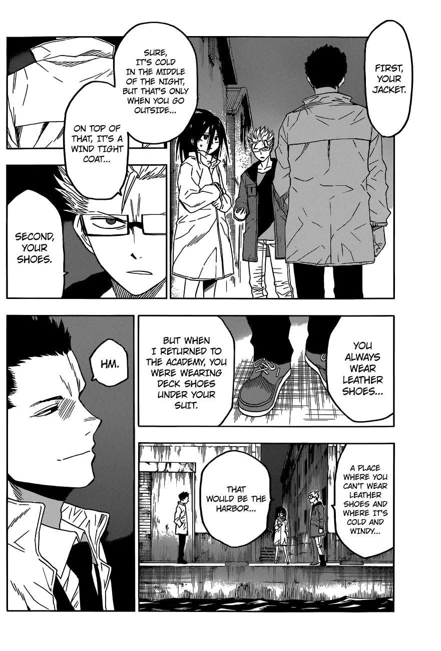 Read Hamatora chapter 11 image 14 on Lezhin