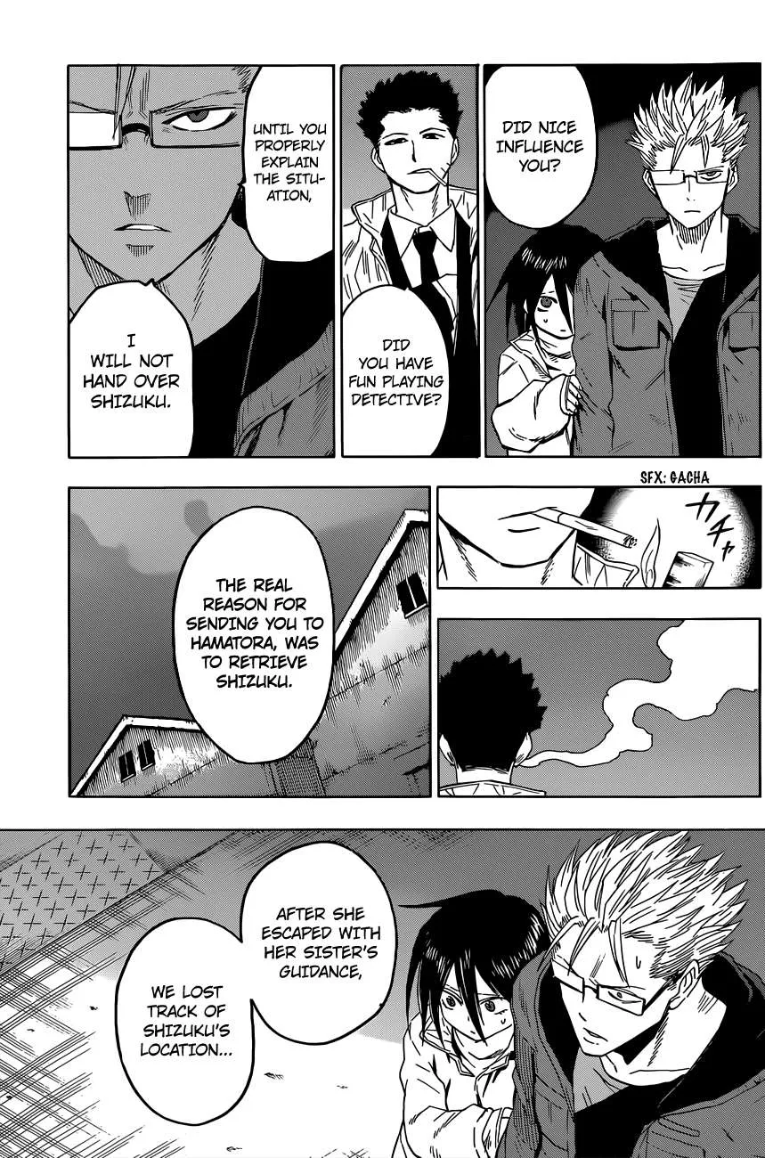 Read Hamatora chapter 11 image 15 on Lezhin