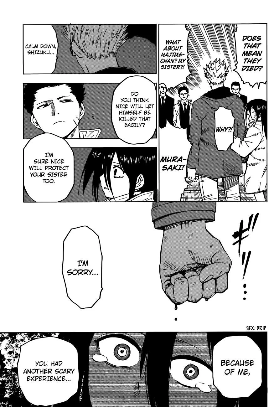 Read Hamatora chapter 11 image 19 on Lezhin