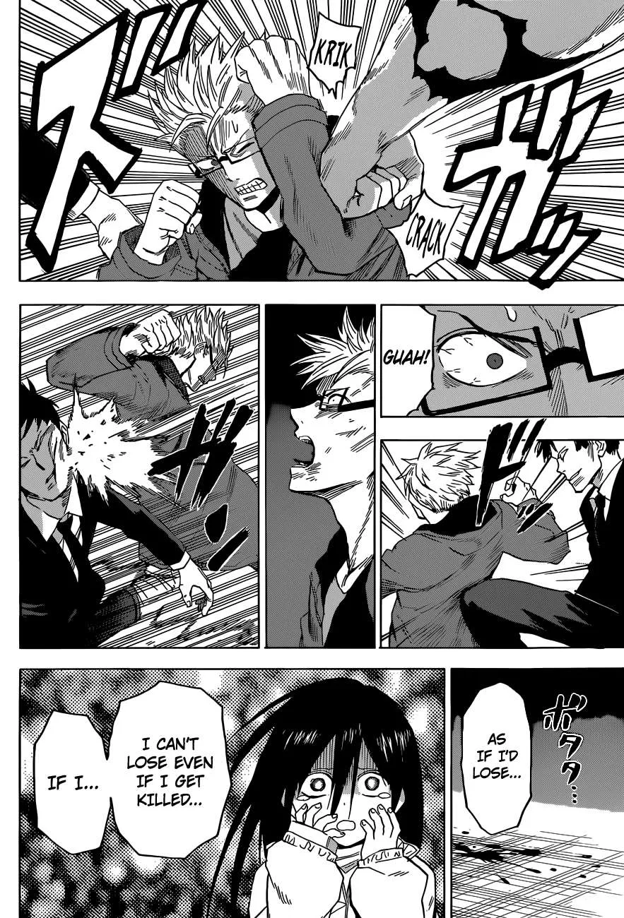Read Hamatora chapter 11 image 26 on Lezhin