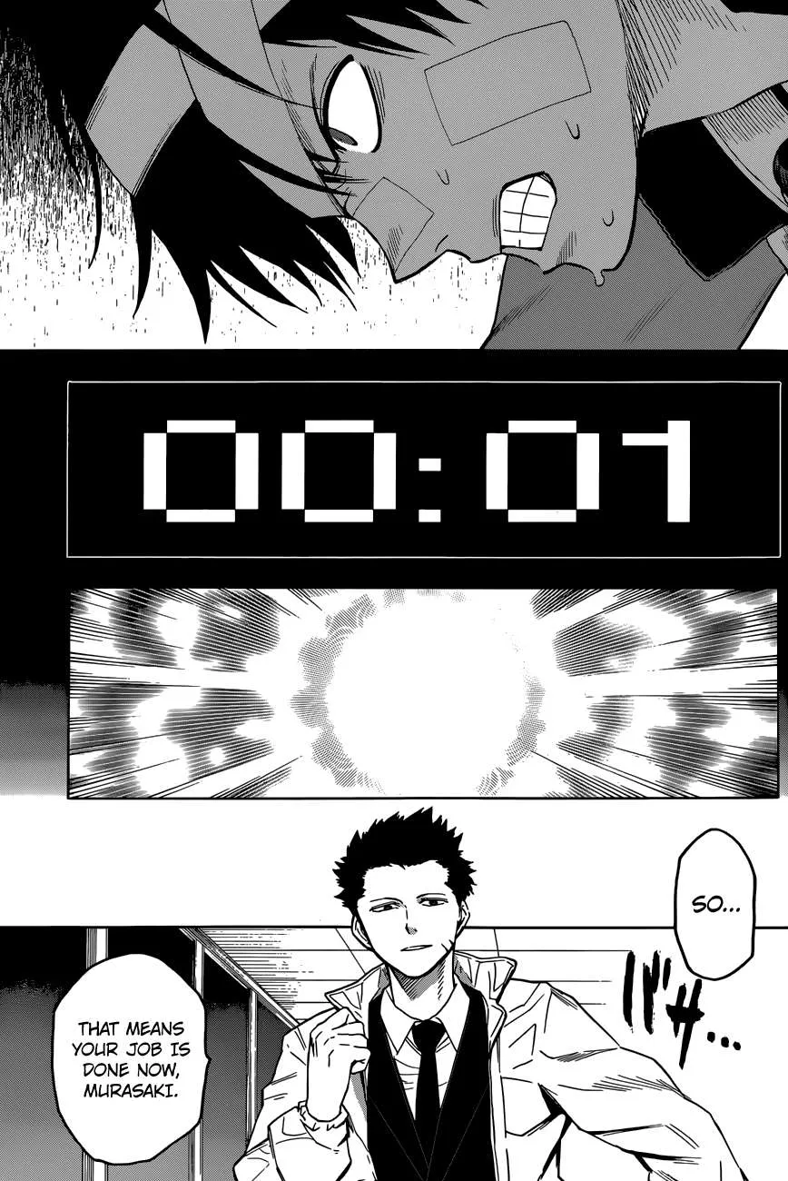 Read Hamatora chapter 11 image 4 on Lezhin