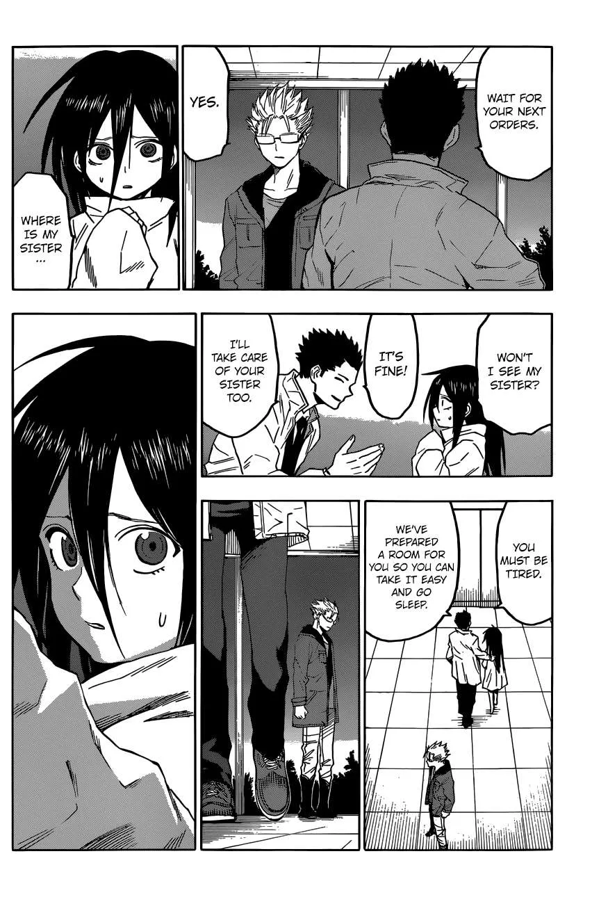 Read Hamatora chapter 11 image 5 on Lezhin