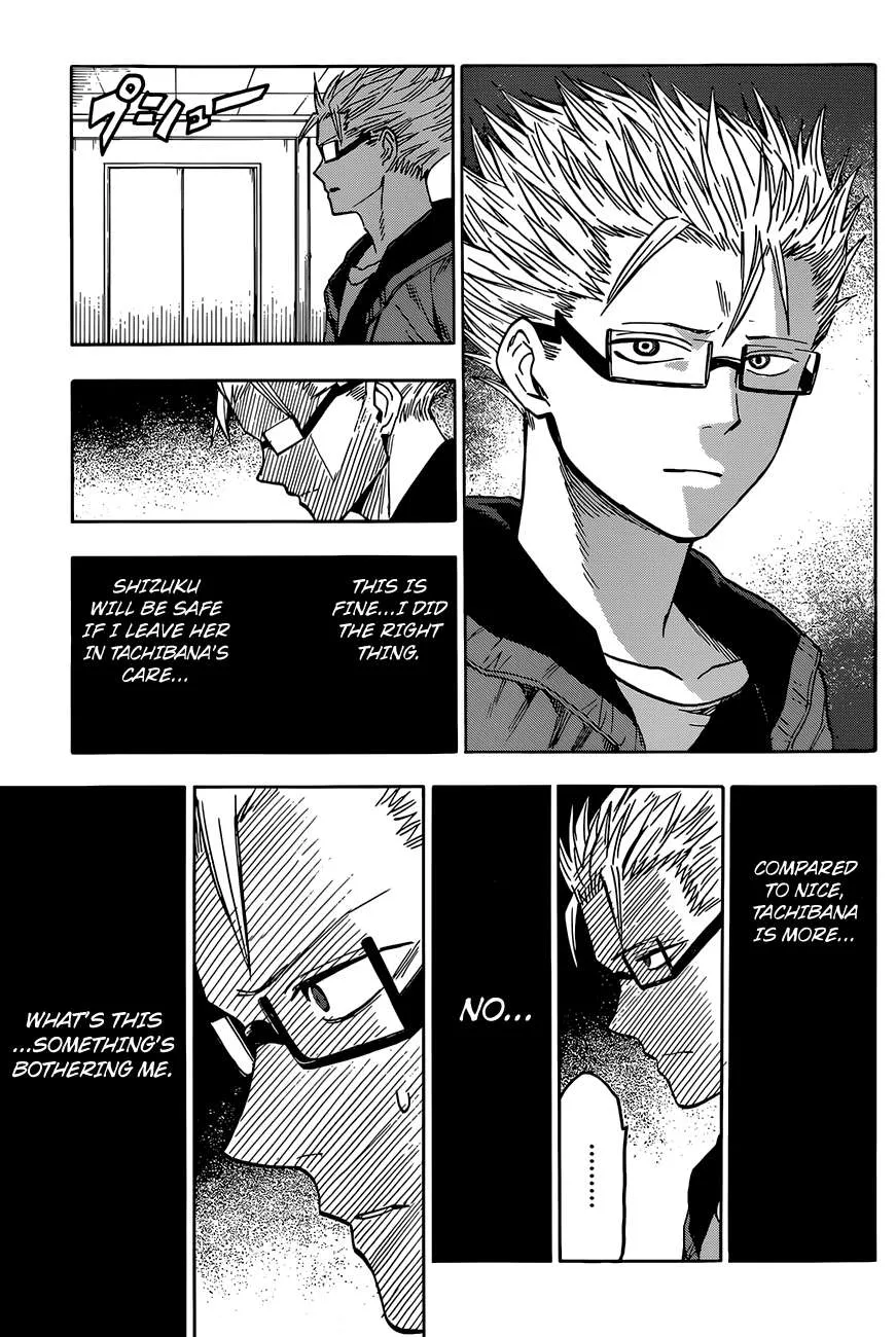 Read Hamatora chapter 11 image 6 on Lezhin