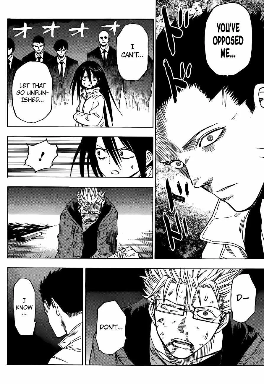 Read Hamatora chapter 12 image 10 on Lezhin