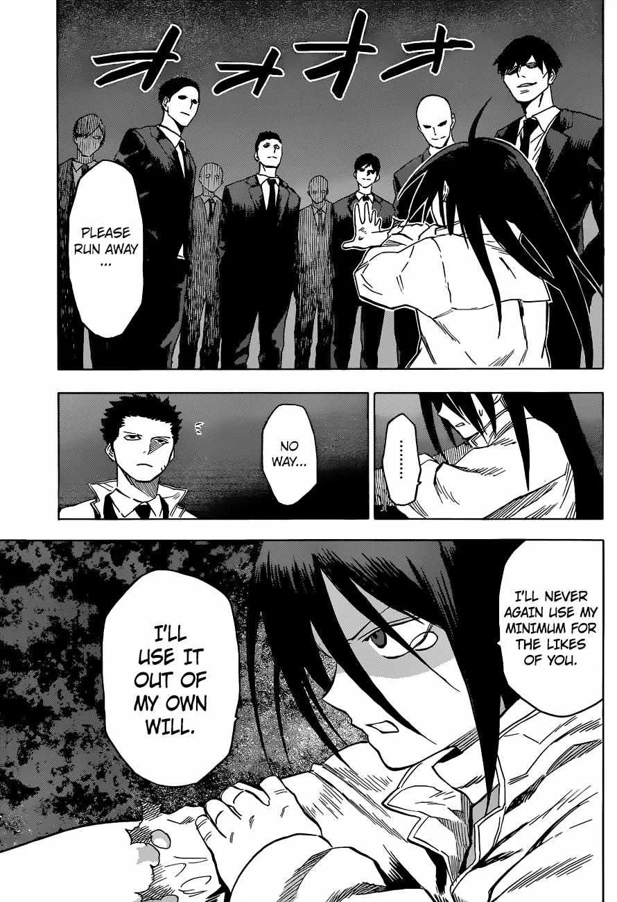 Read Hamatora chapter 12 image 13 on Lezhin