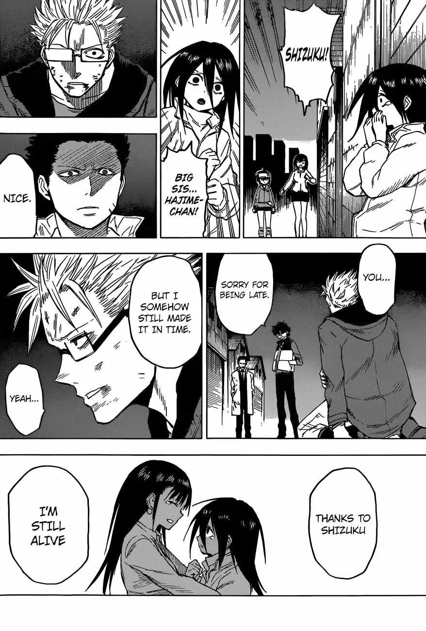 Read Hamatora chapter 12 image 17 on Lezhin