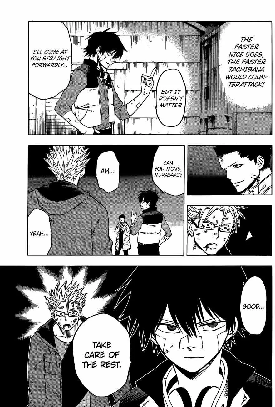 Read Hamatora chapter 12 image 24 on Lezhin