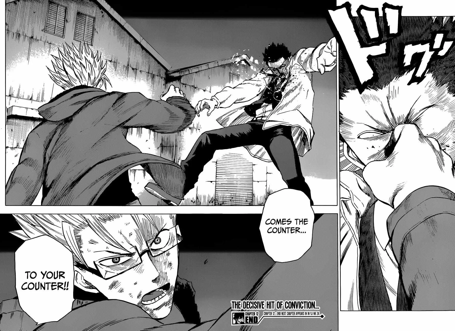 Read Hamatora chapter 12 image 29 on Lezhin