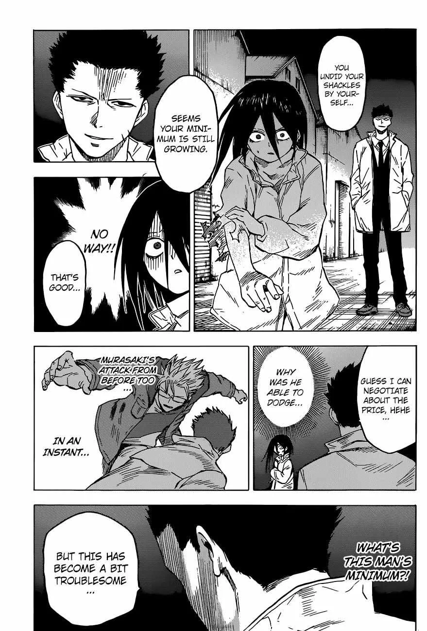 Read Hamatora chapter 12 image 9 on Lezhin