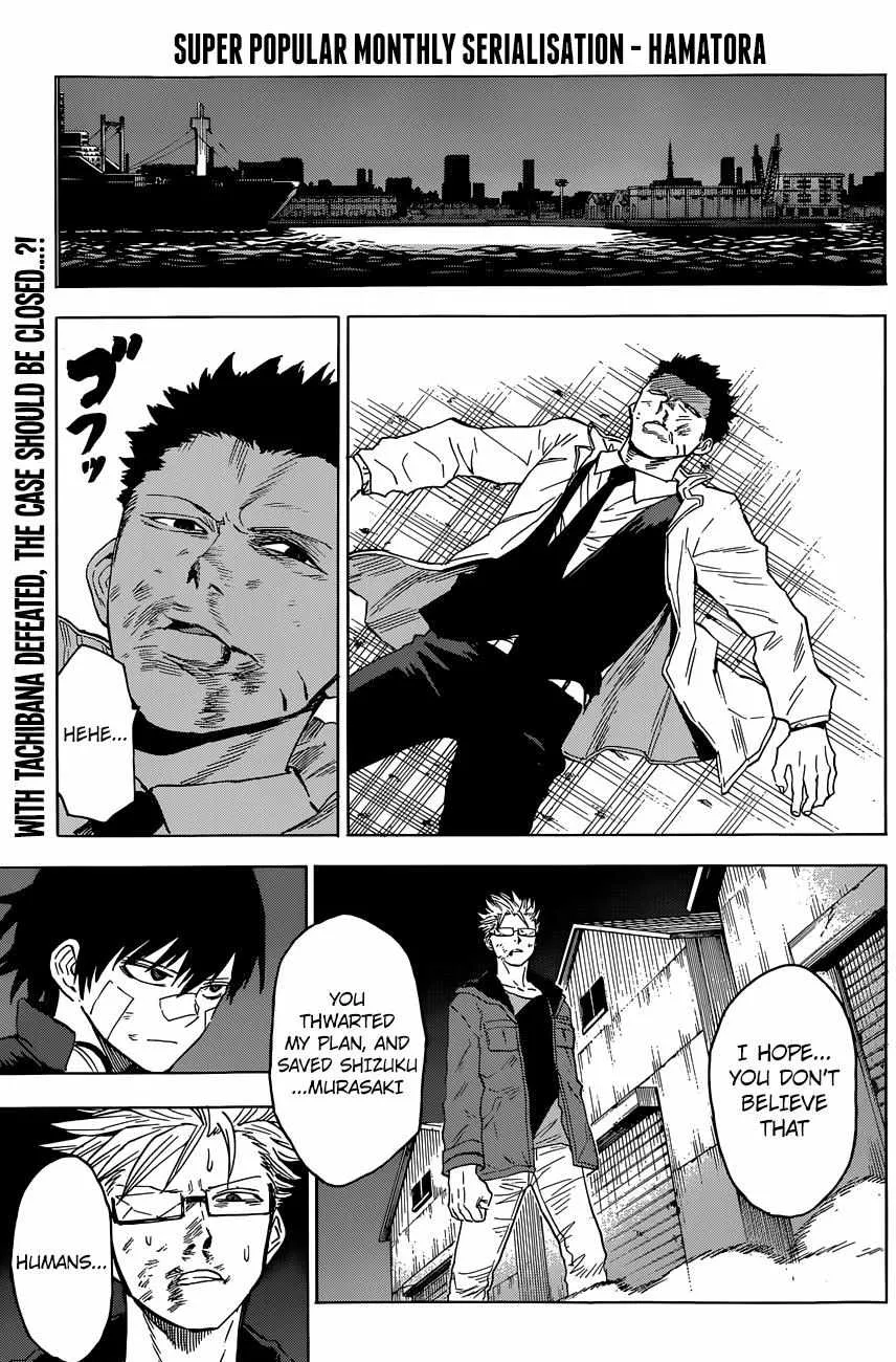 Read Hamatora chapter 13 image 1 on Lezhin