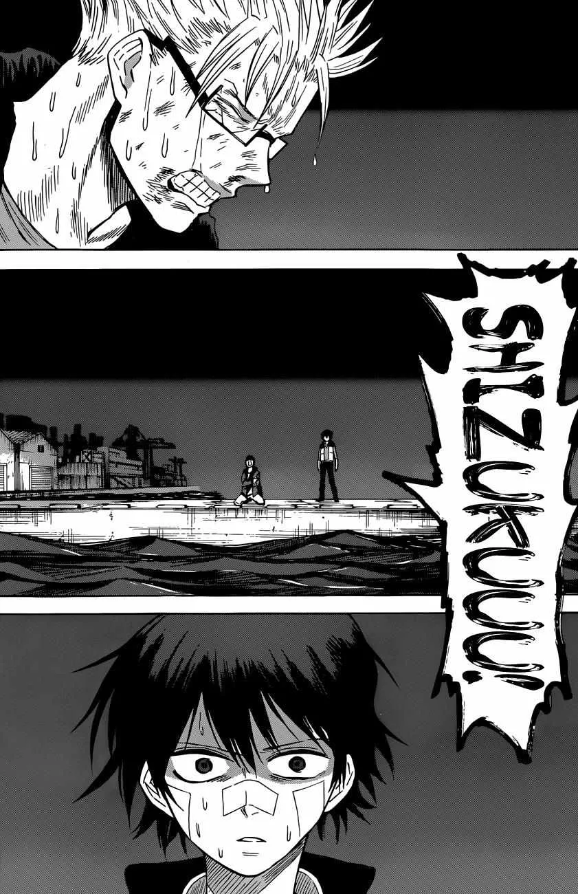 Read Hamatora chapter 13 image 15 on Lezhin