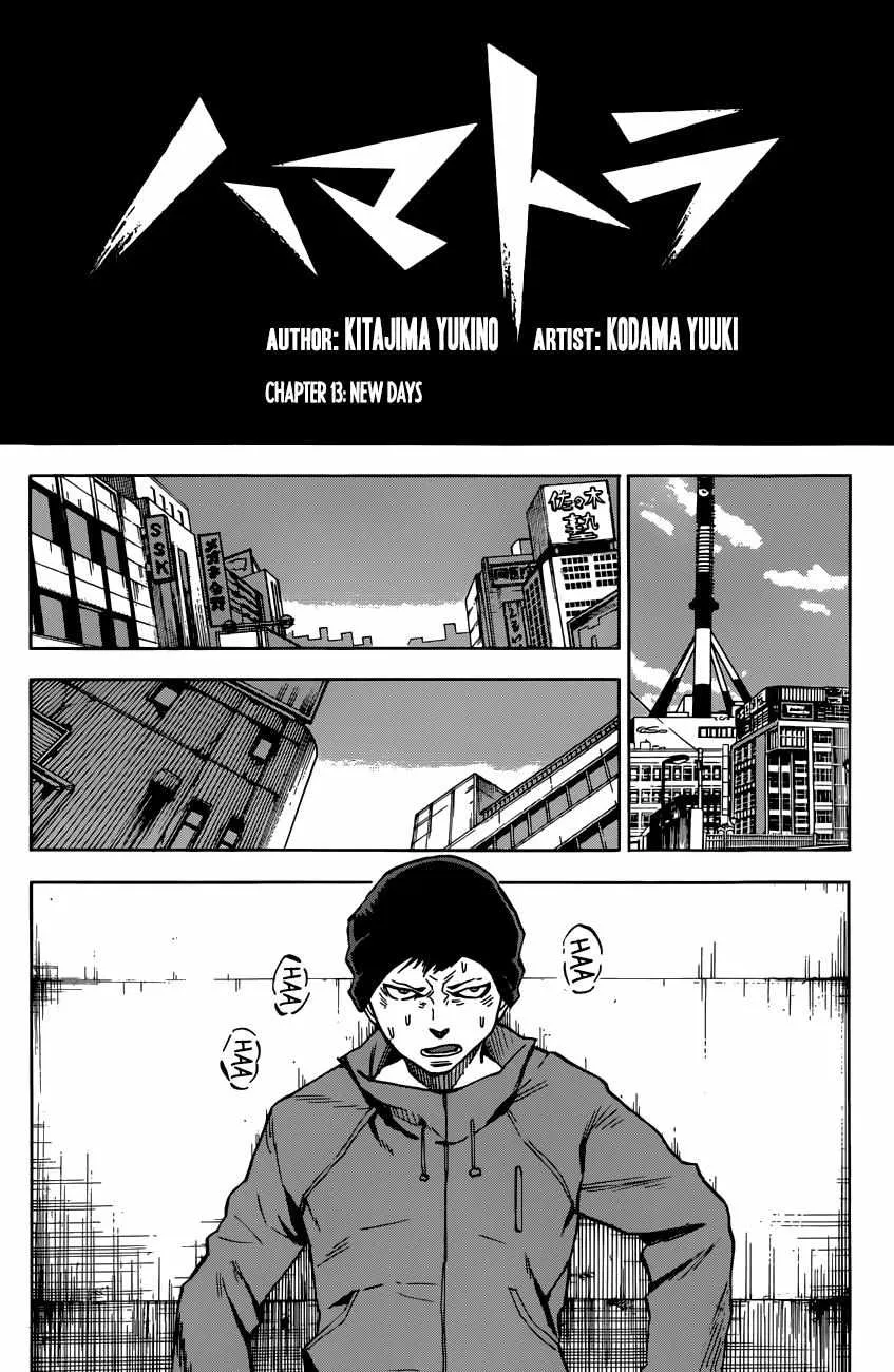 Read Hamatora chapter 13 image 16 on Lezhin