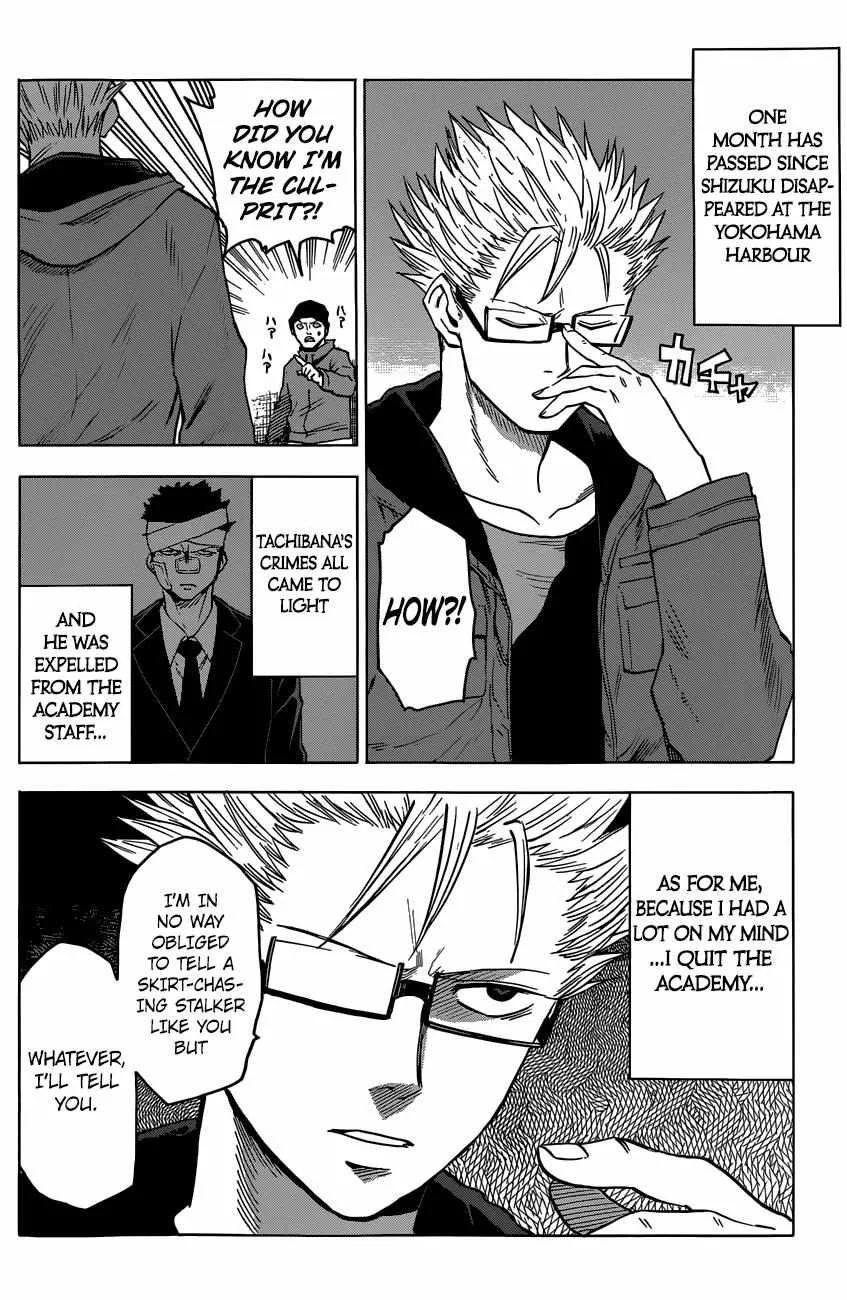 Read Hamatora chapter 13 image 17 on Lezhin
