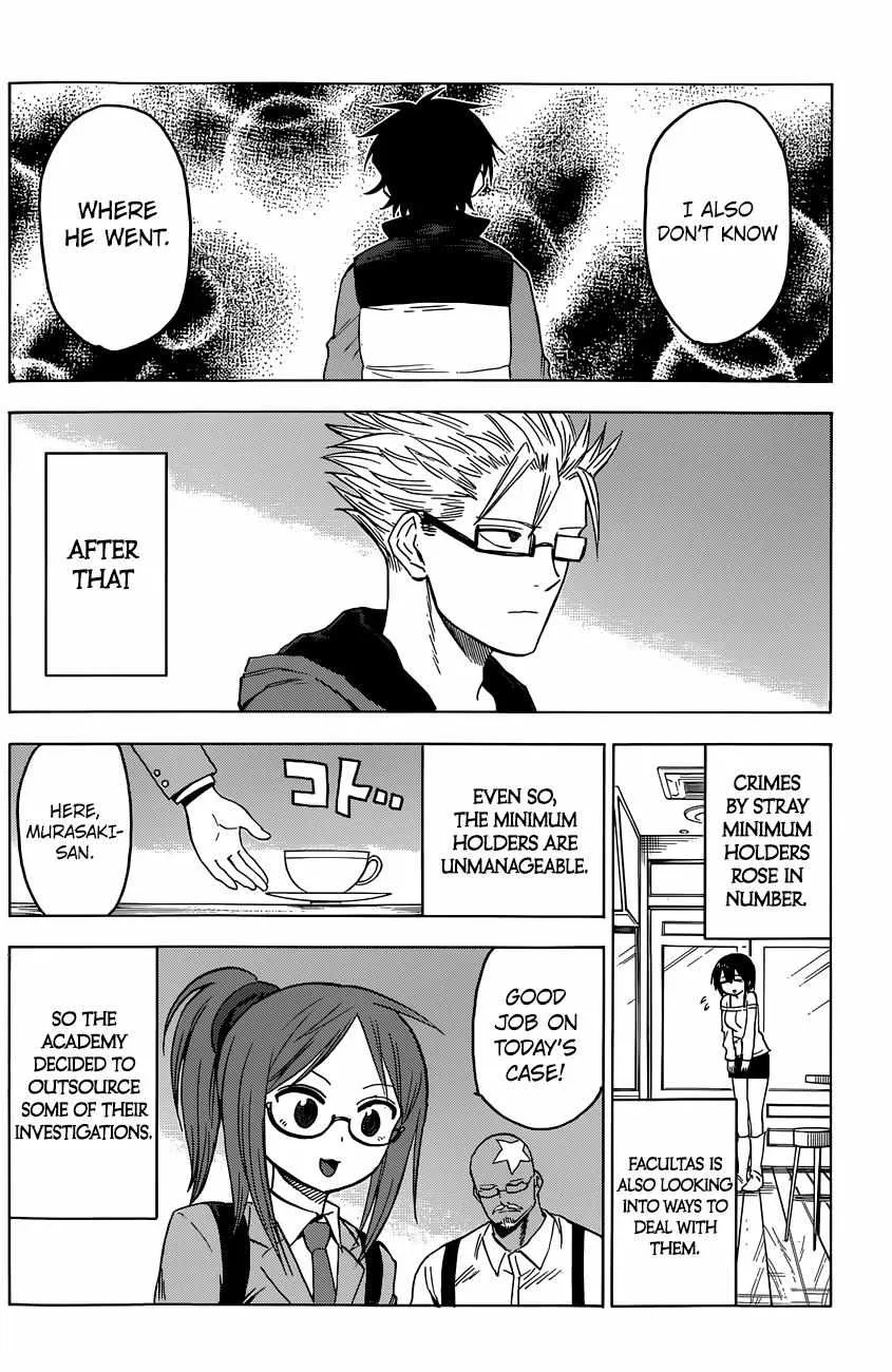 Read Hamatora chapter 13 image 21 on Lezhin