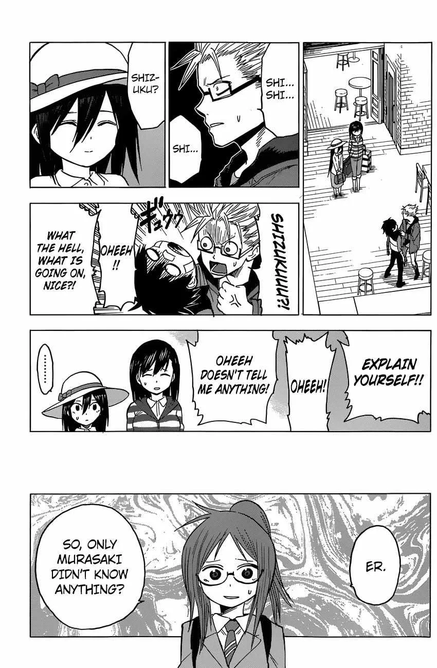 Read Hamatora chapter 13 image 26 on Lezhin