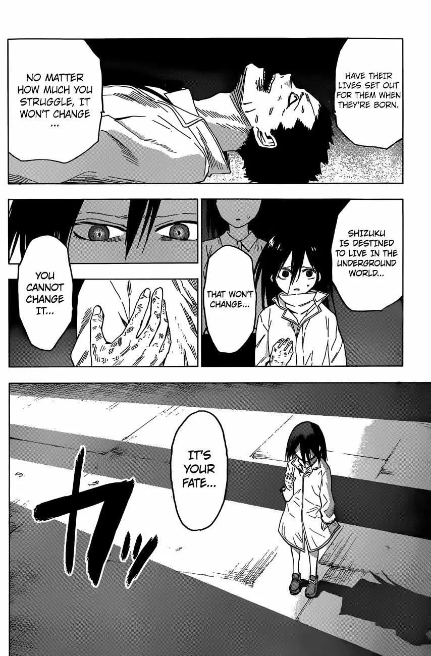 Read Hamatora chapter 13 image 3 on Lezhin