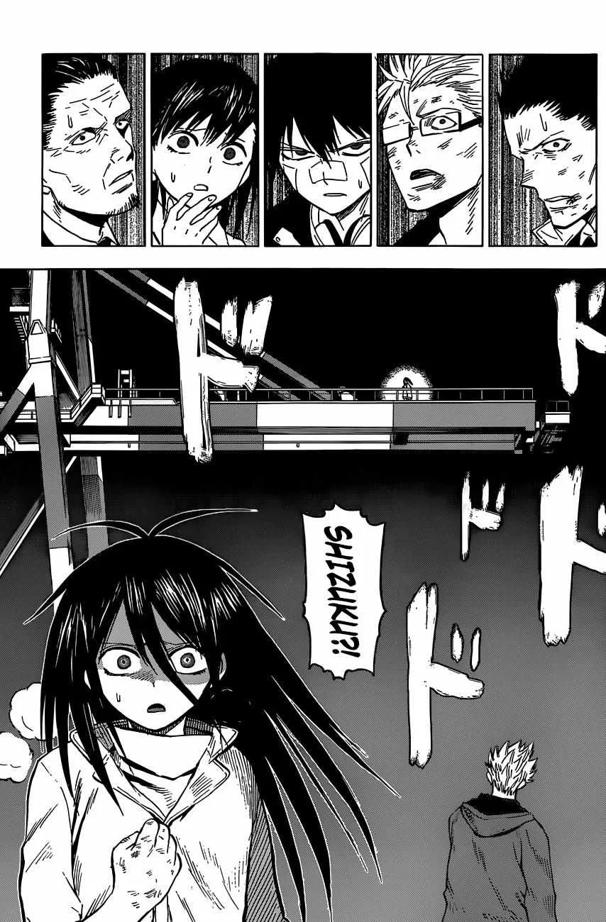 Read Hamatora chapter 13 image 8 on Lezhin