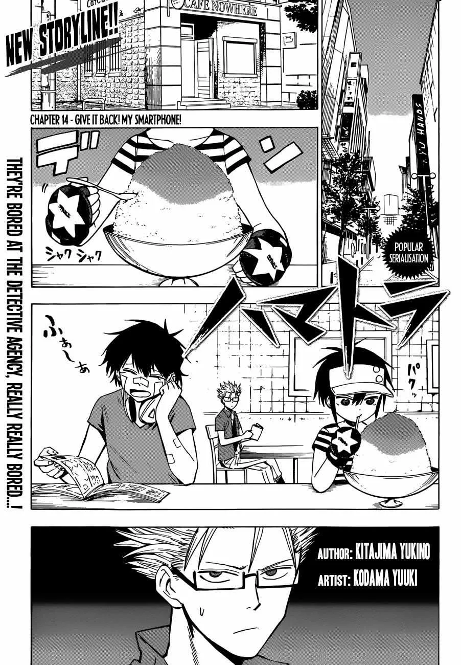 Read Hamatora chapter 14 image 1 on Lezhin