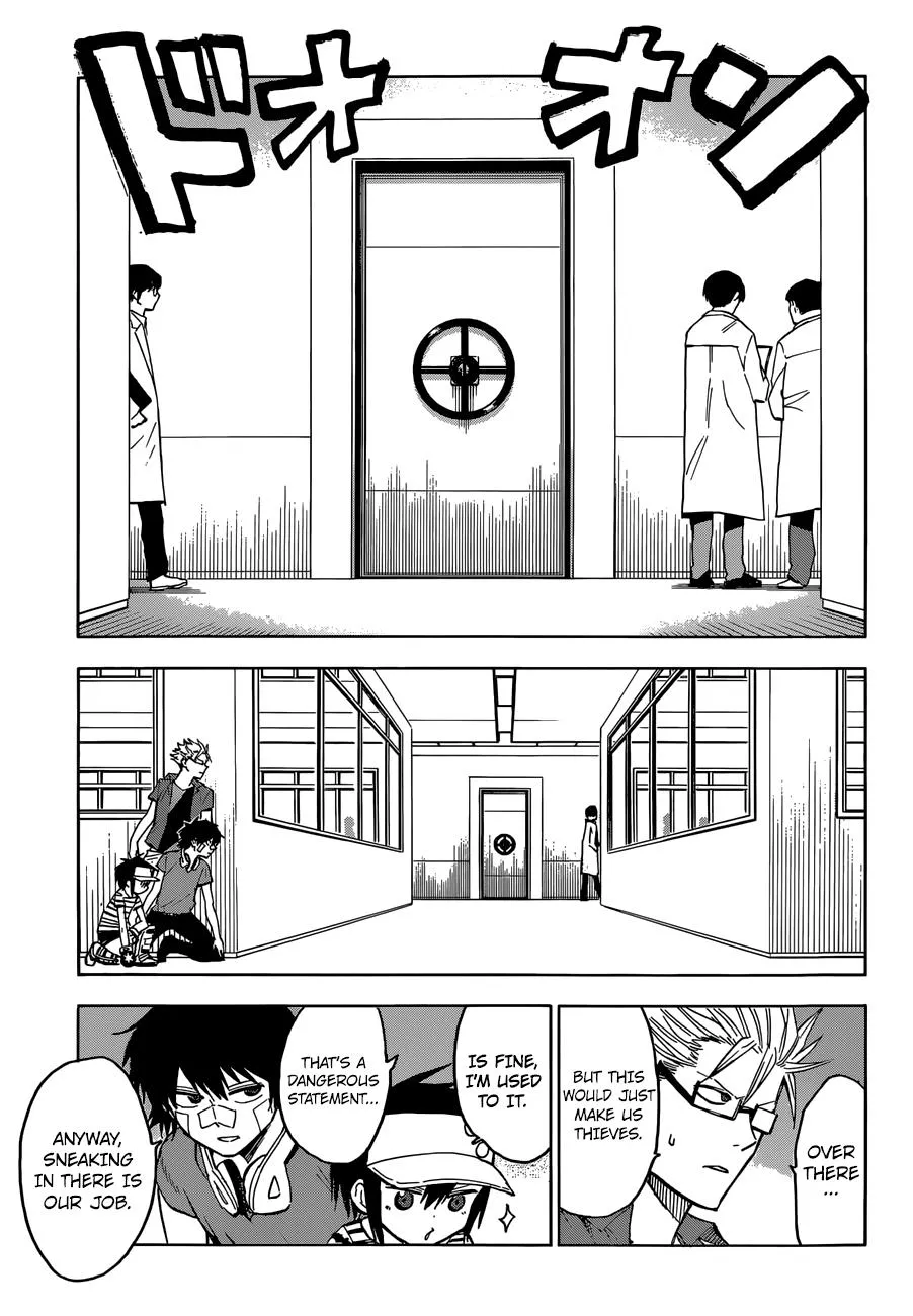 Read Hamatora chapter 14 image 11 on Lezhin