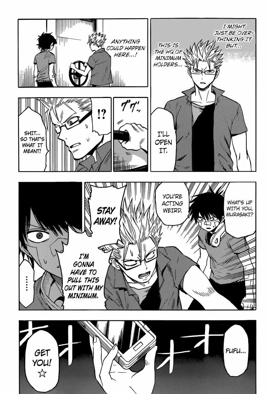 Read Hamatora chapter 14 image 15 on Lezhin