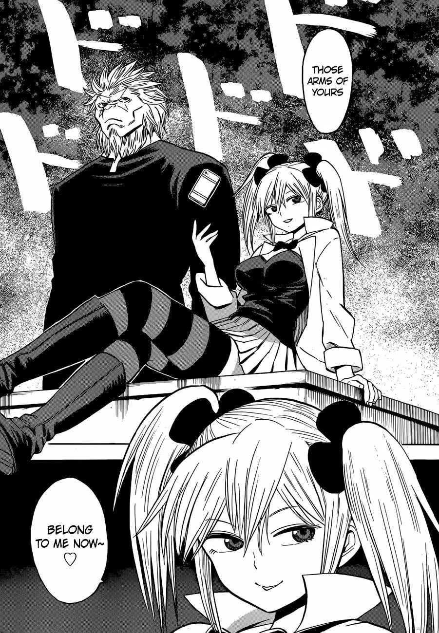 Read Hamatora chapter 14 image 16 on Lezhin