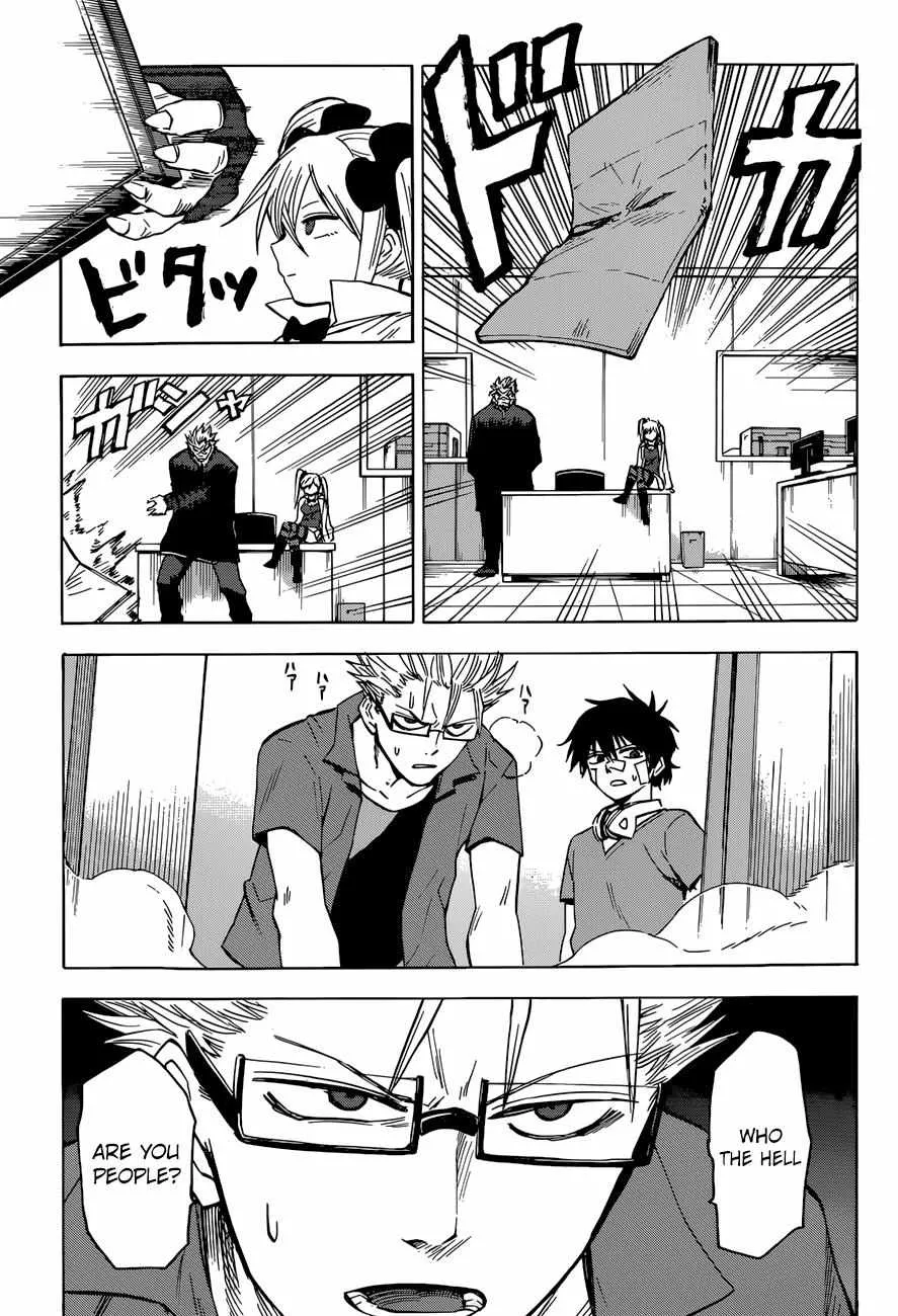 Read Hamatora chapter 14 image 17 on Lezhin