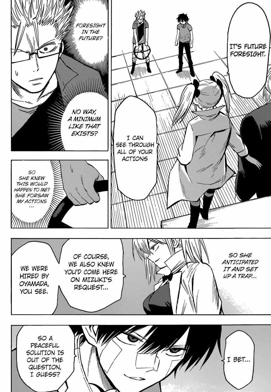 Read Hamatora chapter 14 image 20 on Lezhin
