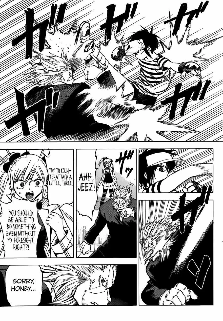 Read Hamatora chapter 14 image 25 on Lezhin
