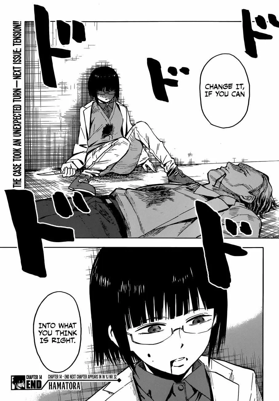 Read Hamatora chapter 14 image 31 on Lezhin