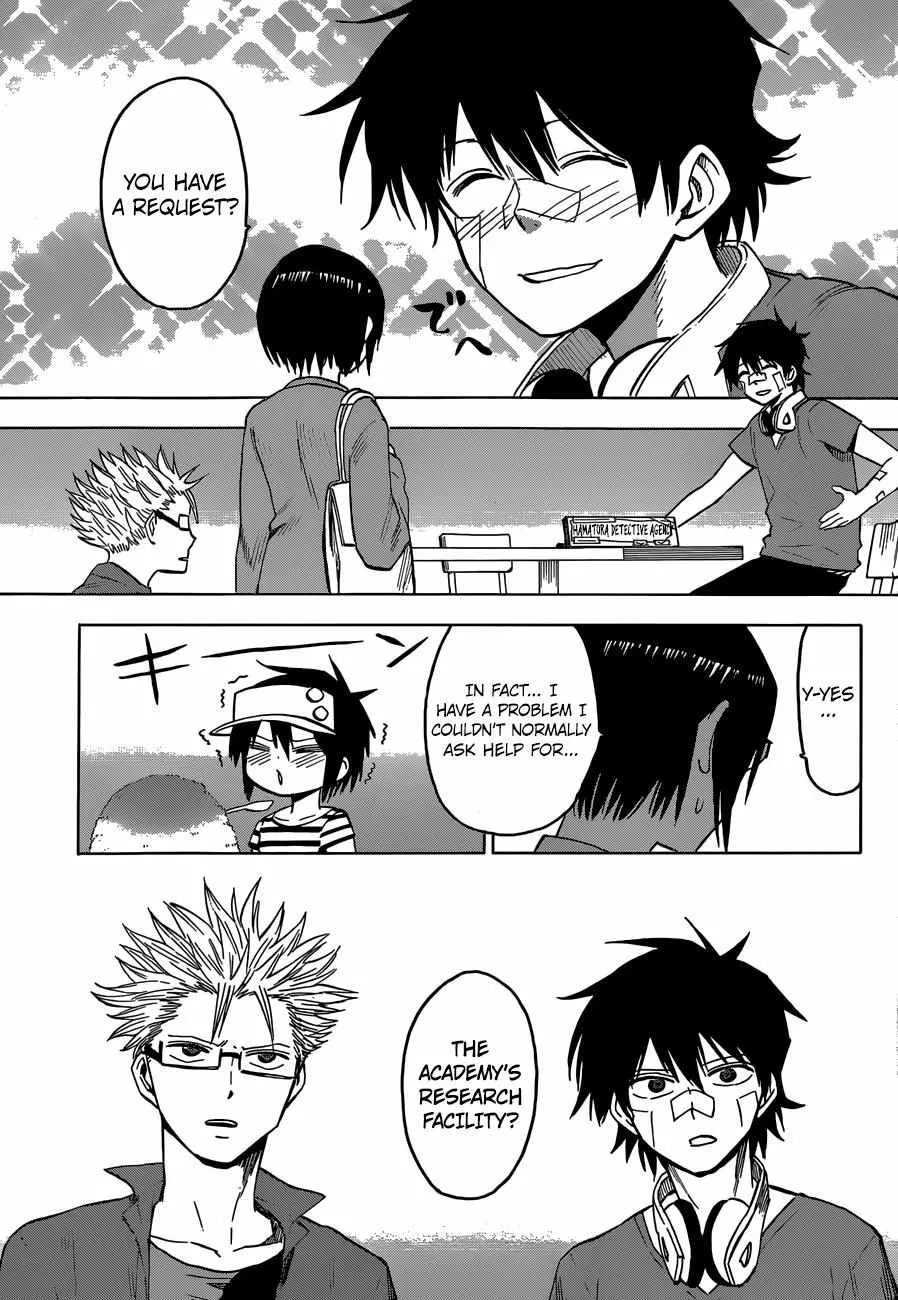 Read Hamatora chapter 14 image 5 on Lezhin