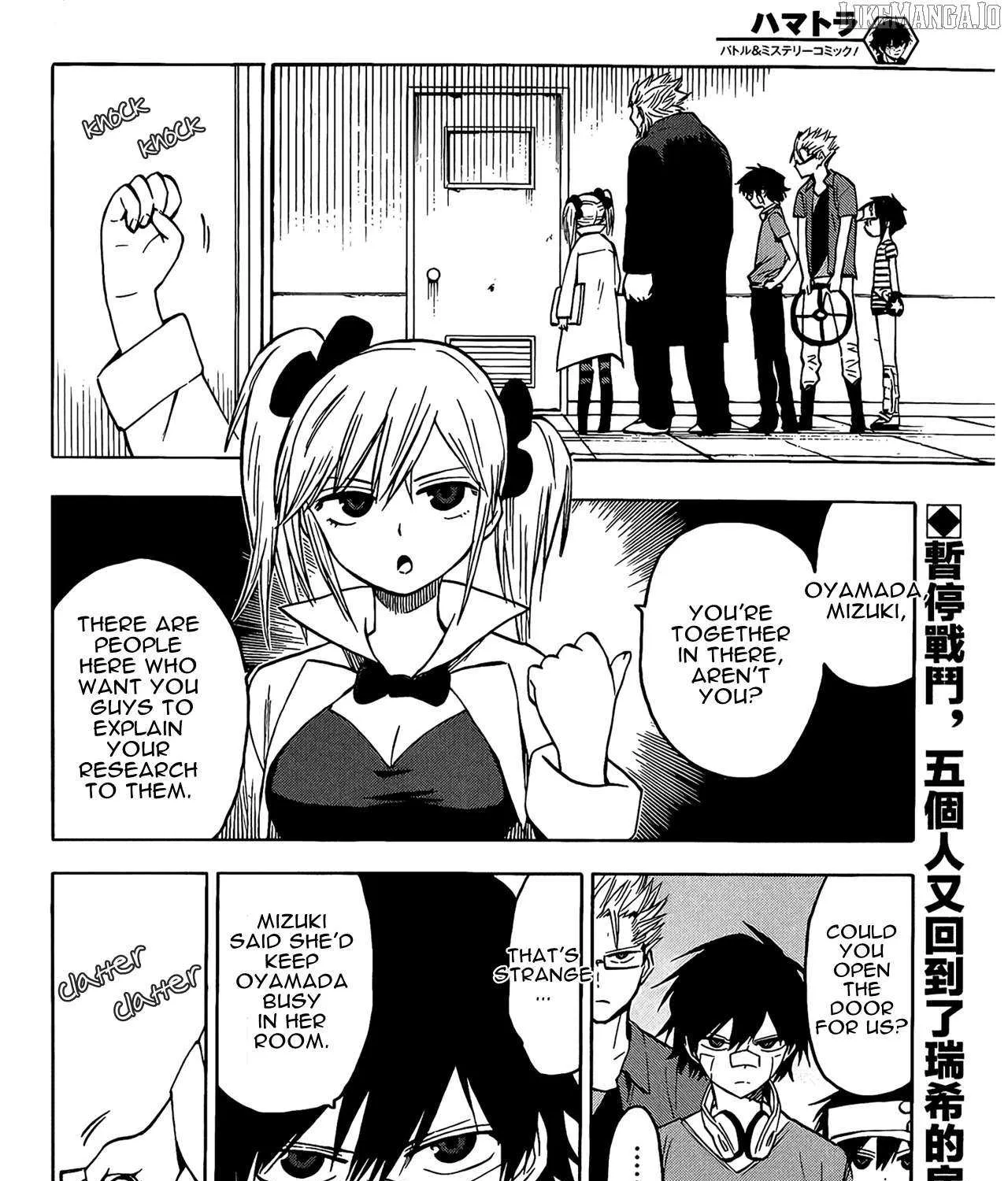 Read Hamatora chapter 15 image 1 on Lezhin