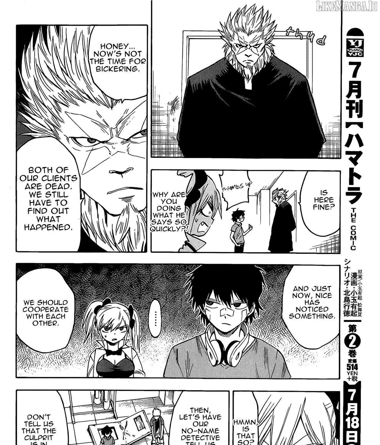 Read Hamatora chapter 15 image 13 on Lezhin