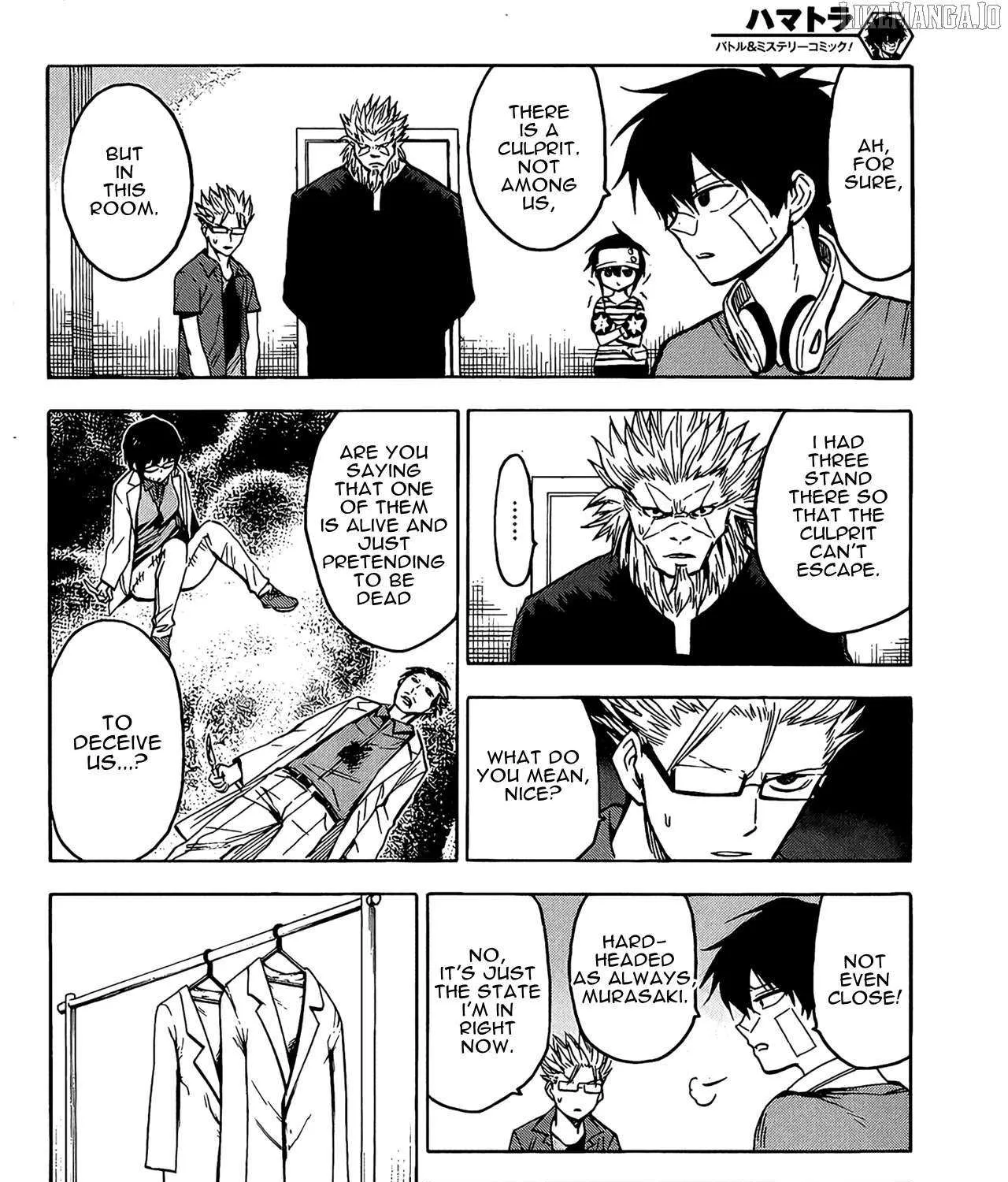 Read Hamatora chapter 15 image 17 on Lezhin