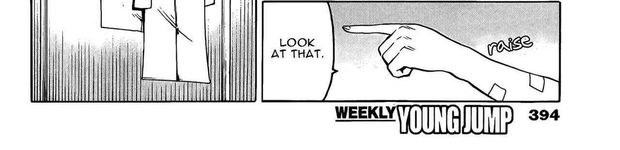 Read Hamatora chapter 15 image 18 on Lezhin