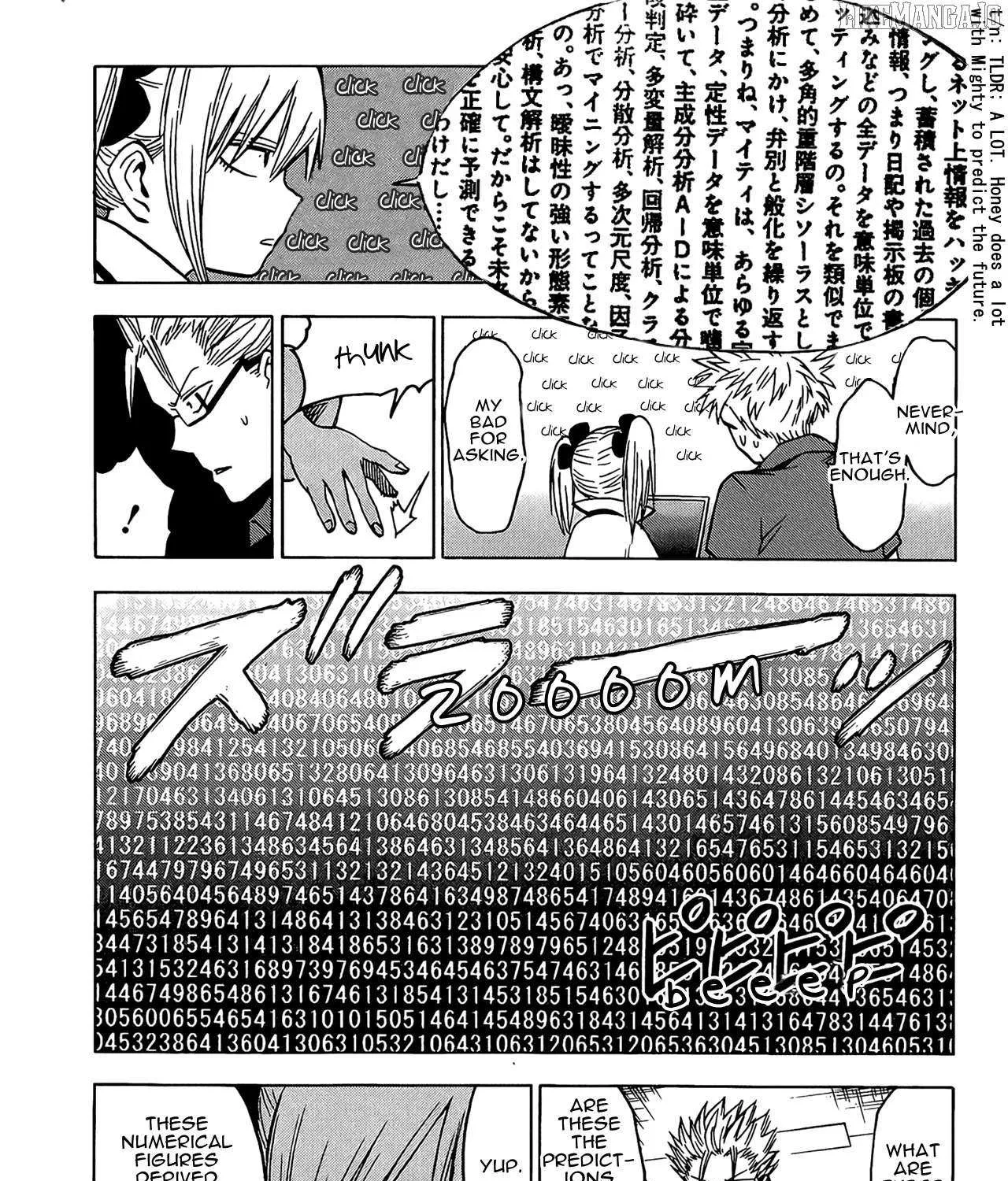Read Hamatora chapter 15 image 23 on Lezhin
