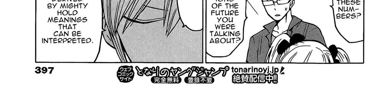 Read Hamatora chapter 15 image 24 on Lezhin