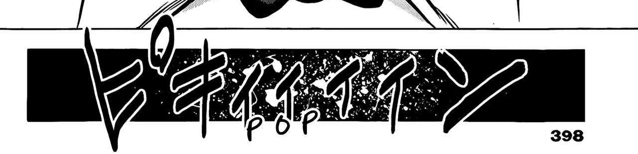 Read Hamatora chapter 15 image 26 on Lezhin